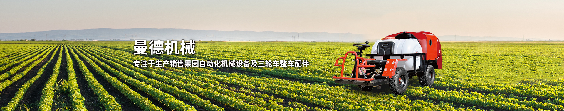 安陽市啟源物資有限公司